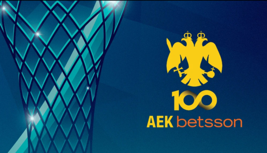 ΑΕΚ: Η πορεία της στο BCL 2024-25