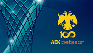 ΑΕΚ: Η πορεία της στο BCL 2024-25
