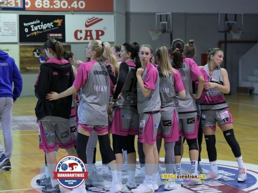 Τα αποτελέσματα στους ομίλους της Α2 Γυναικών