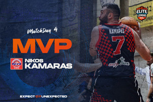 Ο Καμάρας MVP της 4ης αγωνιστικής - Οι κορυφαίοι των αριθμών