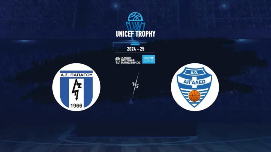 Live: Ημιτελικός UNICEF Trophy, Παπάγος-Αιγάλεω 81-87 (τελικό)