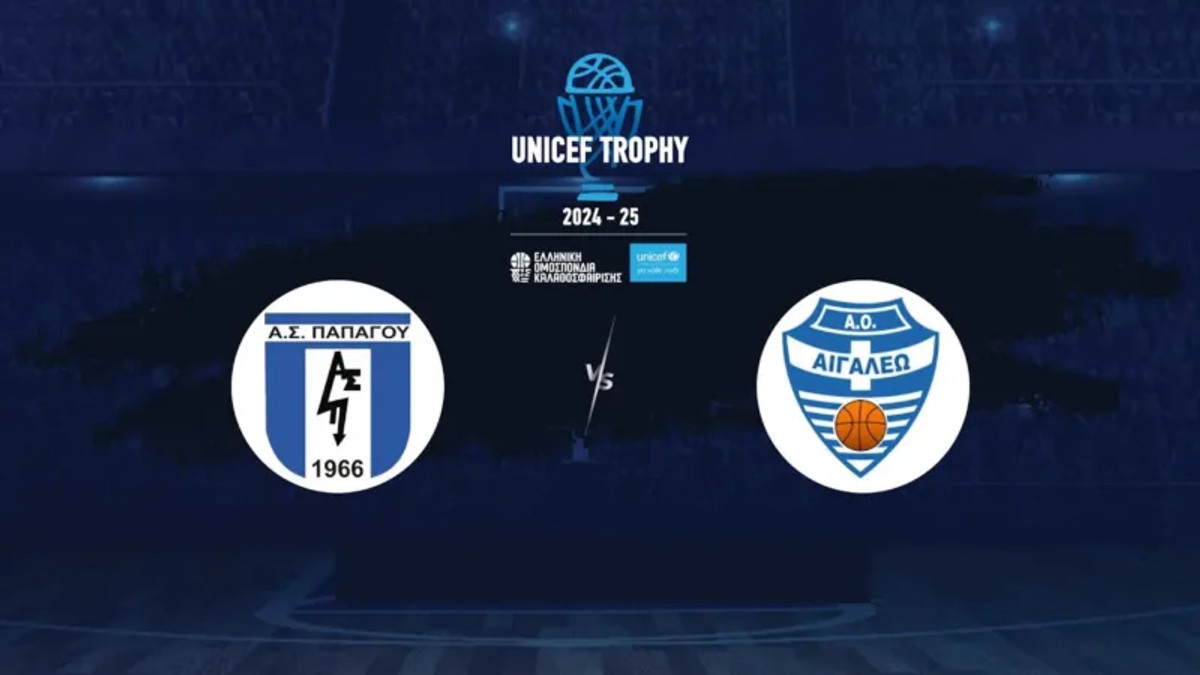 Live: Ημιτελικός UNICEF Trophy, Παπάγος-Αιγάλεω 81-87 (τελικό)
