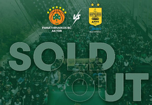 Παναθηναϊκός-Άρης: Παράνοια και sold out σε 10 ώρες! (pic)