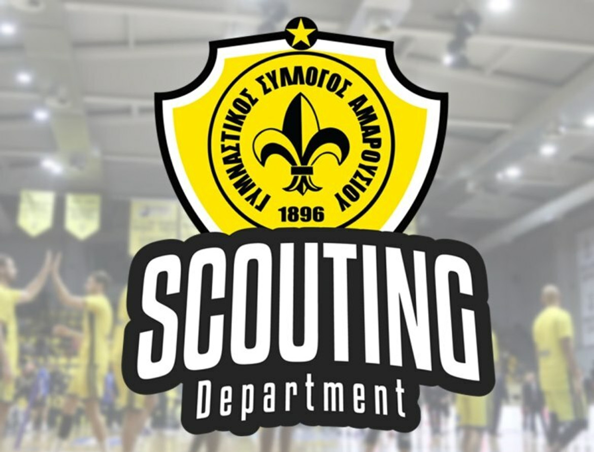 Μαρούσι: Δημιουργεί τμήμα scouting