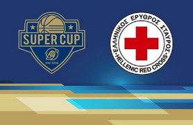 Δράσεις του Ερυθρού Σταυρού στο Super Cup της Πάτρας
