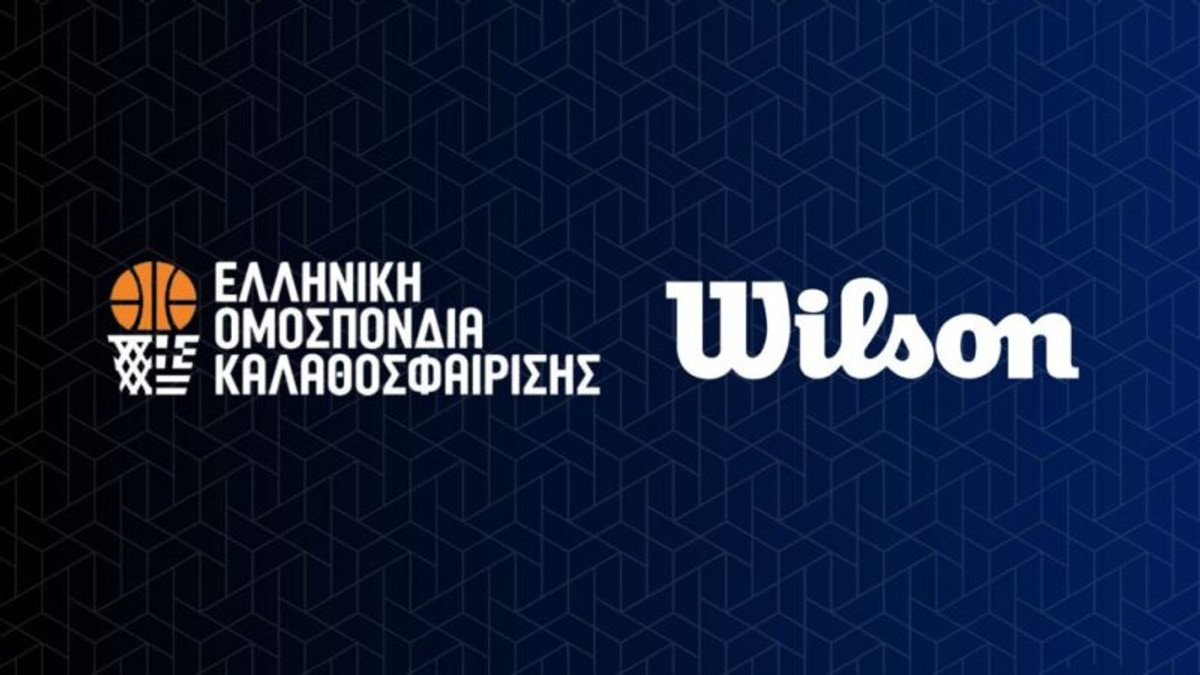 ΕΟΚ: Η Wilson νέα μπάλα στις περισσότερες διοργανώσεις