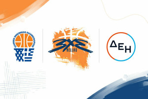 3×3: Συνέντευξη Τύπου για τη συνεργασία ΕΟΚ – ΔΕΗ