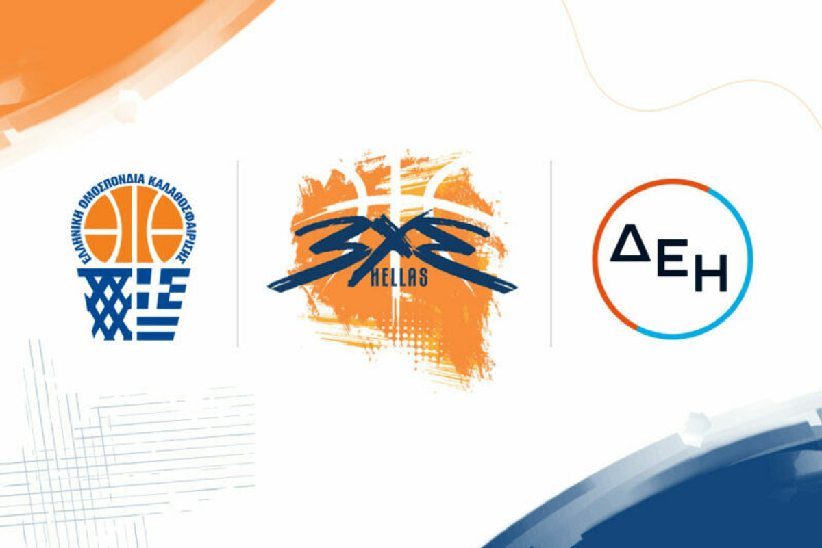 3×3: Συνέντευξη Τύπου για τη συνεργασία ΕΟΚ – ΔΕΗ