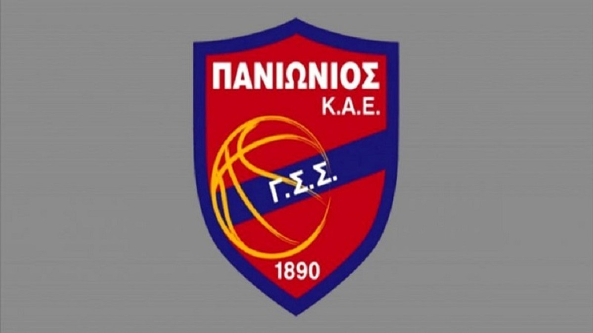 Ανακοίνωσε τα φιλικά προετοιμασίας του ο Πανιώνιος