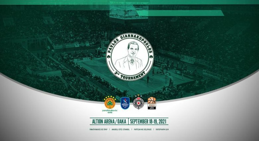 Live στις 18:00 η συνέντευξη Τύπου του "Παύλος Γιαννακόπουλος" (vid)