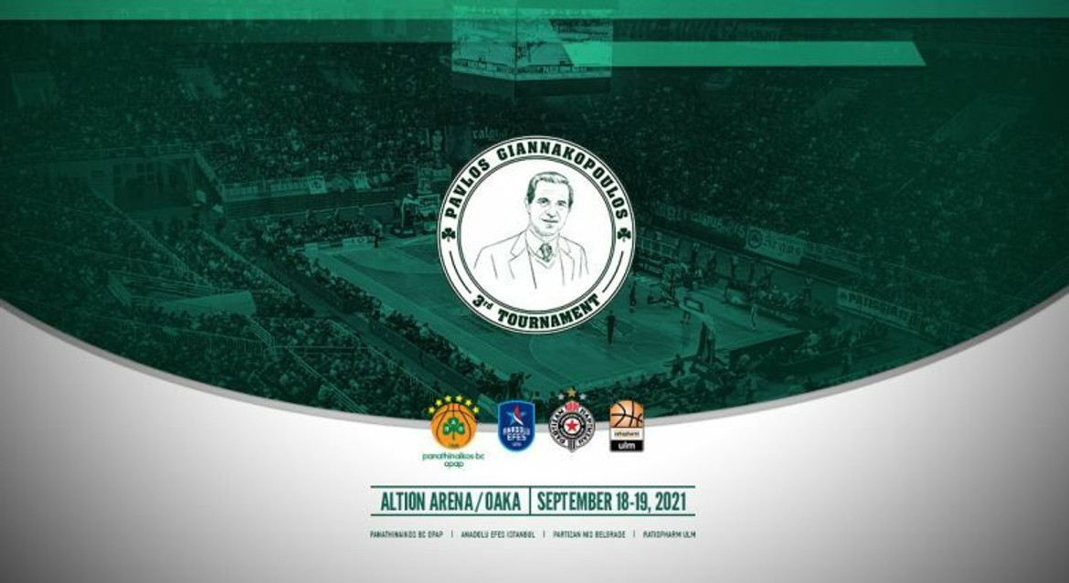 Live στις 18:00 η συνέντευξη Τύπου του &quot;Παύλος Γιαννακόπουλος&quot; (vid)