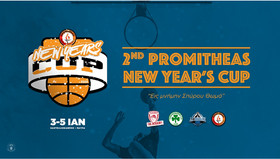 Με &quot;αιώνιους&quot; το 2o Promitheas U16 New Year&#039;s Cup 2020