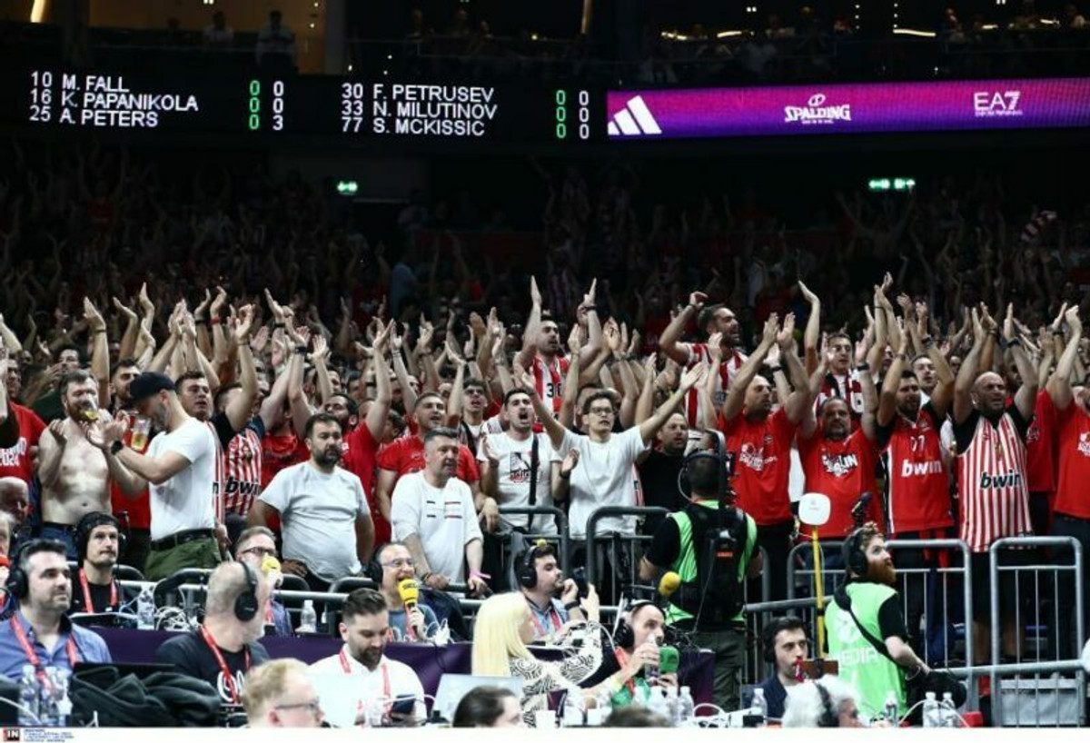Ολυμπιακός: Επιστρέφει και για τη νέα σεζόν το «Together We fly»