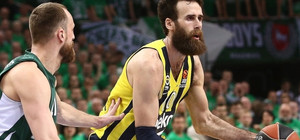 Φενέρμπαχτσε: Αγωνία για τον τραυματισμό του Ντατόμε πριν από το Final 4