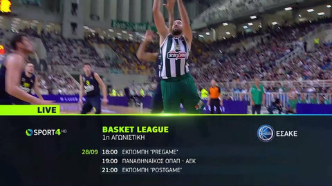 Η Basket League κάνει πρεμιέρα με το ντέρμπι Παναθηναϊκός ΟΠΑΠ-AEK, στην COSMOTE TV