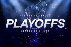 Τα ζευγάρια στα playoffs της VTB