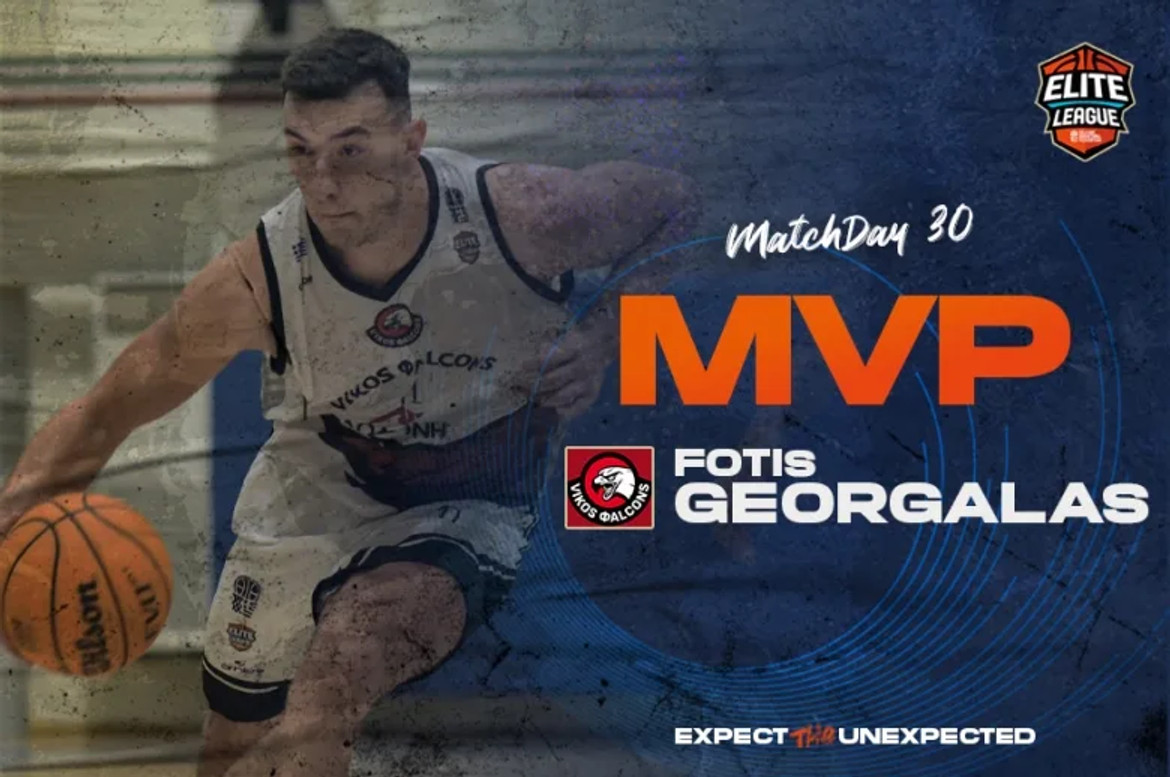 Elite League: Ο Φώτης Γεωργαλάς του Βίκου τελευταίος MVP στην κανονική περίοδο