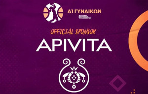 ΕΟΚ: Η Apivita χορηγός στην Α1 Γυναικών