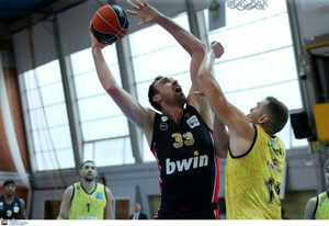Live Streaming: Λαύριο-Ολυμπιακός 54-96 (Τελικό)