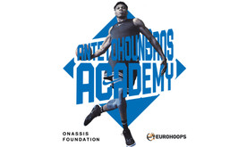 AntetokounBros Academy: Άνοιξαν οι εγγραφές για αθλητές και προπονητές!