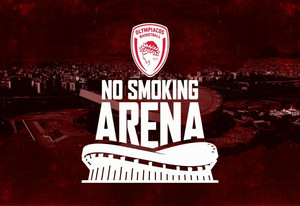 &#039;&#039;No smoking SEF&#039;&#039;, το αντικαπνιστικό κίνημα του Ολυμπιακού