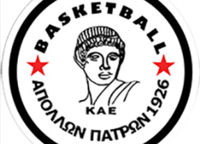 Απόλλωνας Πάτρας: &quot;Δεν μας θέλετε, το έχουμε καταλάβει&quot;!