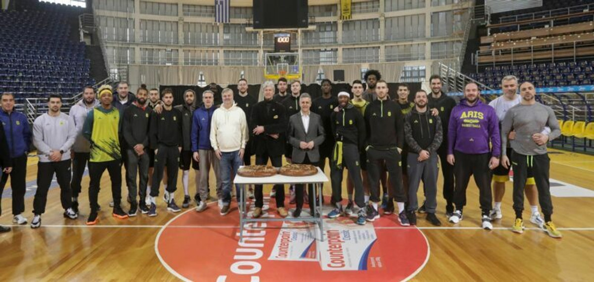 Η κοπή πίτας της ΚΑΕ Άρης (pics)