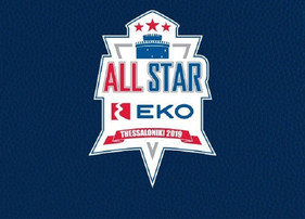 Το video του ΕΣΑΚΕ για το All Star Game της Θεσσαλονίκης