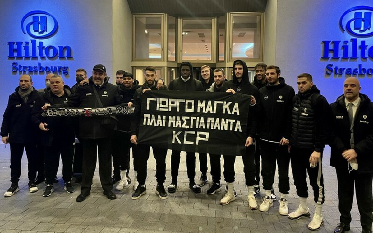 ΠΑΟΚ: Φίλαθλοι στο Στρασβούργο παρά τους περιορισμούς! (pic)
