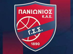 Πανιώνιος: Επίσημος υποστηρικτής η εταιρεία Vice Versa (pic)