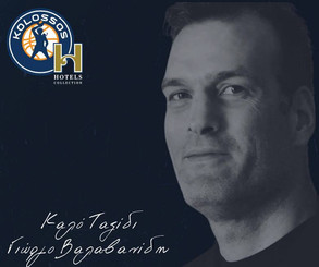 Κολοσσός Ρόδου: &quot;Καλό ταξίδι Γιώργο Βαλαβανίδη&quot;