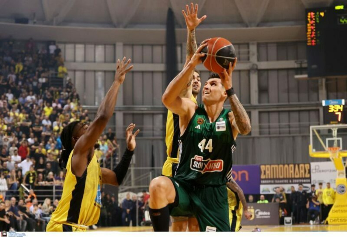 Έτσι πέρασε από το &quot;καυτό&quot; Nick Galis Hall ο Παναθηναϊκός (vid)