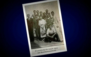 Ο αγώνας Τουρκία-Ελλάδα το 1936 στην Κωνσταντινούπολη (pics)