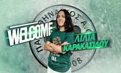 Ανακοίνωσε Καρακασίδου ο Παναθηναϊκός