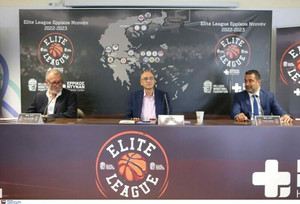 Η Α2 Ανδρών μετονομάστηκε σε &quot;Elite League Ερρίκος Ντυνάν 2022-23&quot; (gallery &amp; vid)