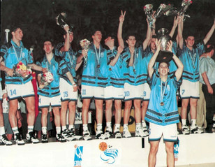 22/07/1995: Όταν οι χρυσοί Έλληνες έφηβοι έγιναν Παγκόσμιοι Πρωταθλητές (pics)