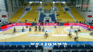All Star Game: Αρχίζει η γιορτή του μπάσκετ στην Καρδίτσα! (15:00, live stream)