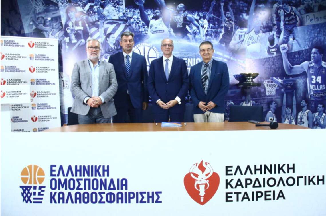 Συνεργασία ΕΟΚ-Ελληνικής Καρδιολογικής Εταιρείας: Απινιδωτής σε κάθε ομάδα