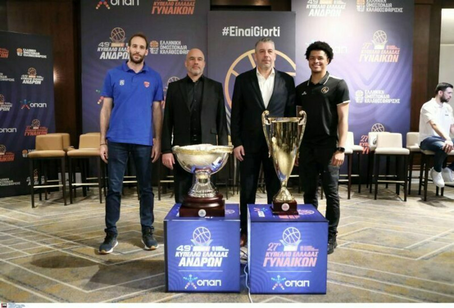 Final 8 Κυπέλλου Ελλάδας ΟΠΑΠ: Προμηθέας Πάτρας VS Πανιώνιος (21:00)