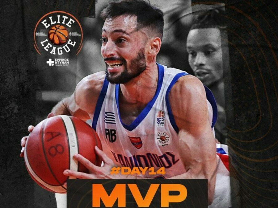 Elite League: Ο Γκίκας MVP της 14ης αγωνιστικής