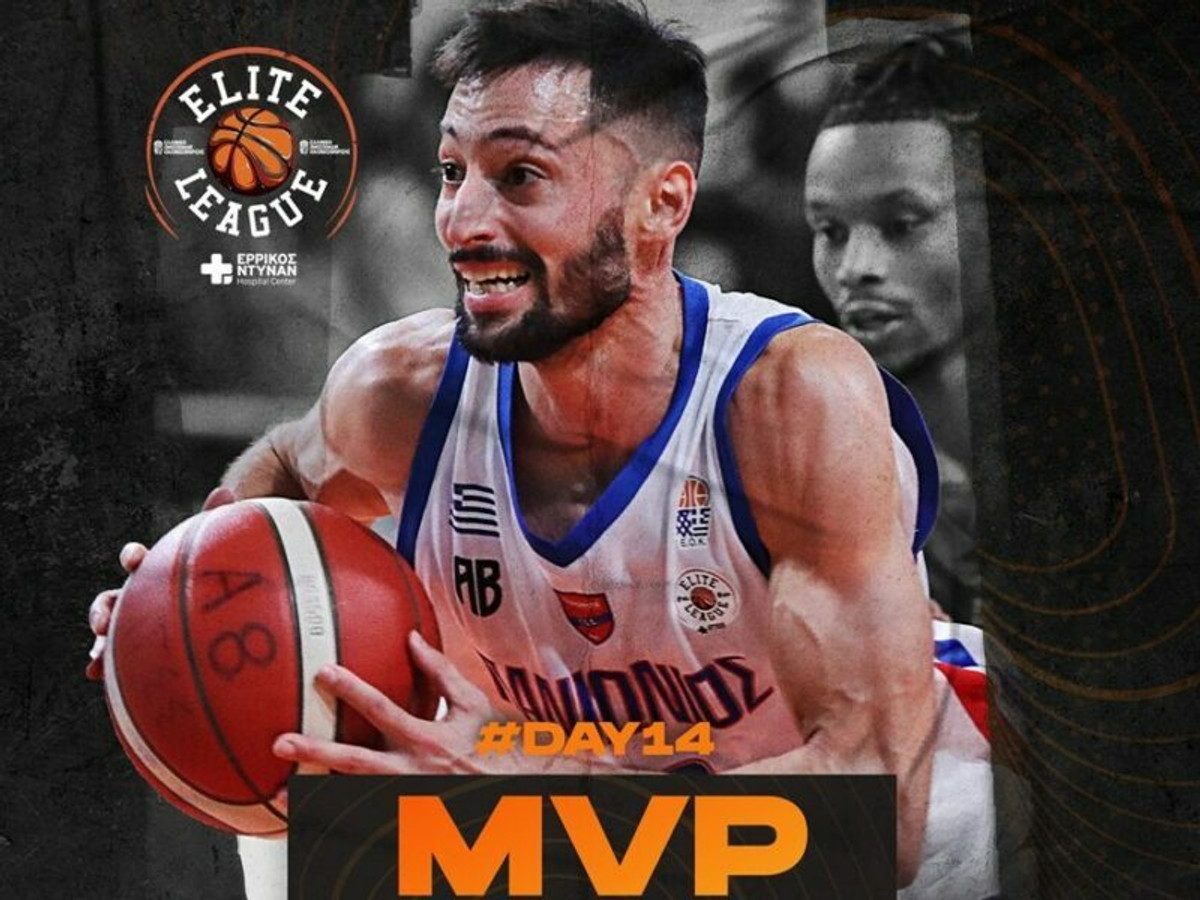Elite League: Ο Γκίκας MVP της 14ης αγωνιστικής