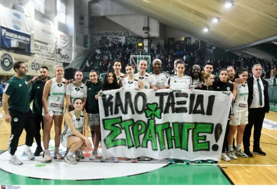 "Αιώνια πιστός δεν γίνεται αλλιώς Μίμης Δομάζος Παναθηναϊκός!" (pics)