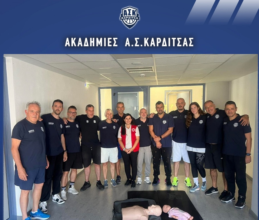 Καρδίτσα: Σεμινάριο ΚΑΡΠΑ και χρήσης απινιδωτή στους προπονητές του Α.Σ.
