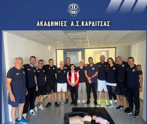 Καρδίτσα: Σεμινάριο ΚΑΡΠΑ και χρήσης απινιδωτή στους προπονητές του Α.Σ.