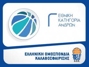 Τα αποτελέσματα και τα φύλλα αγώνα της Γ&#039; Εθνικής