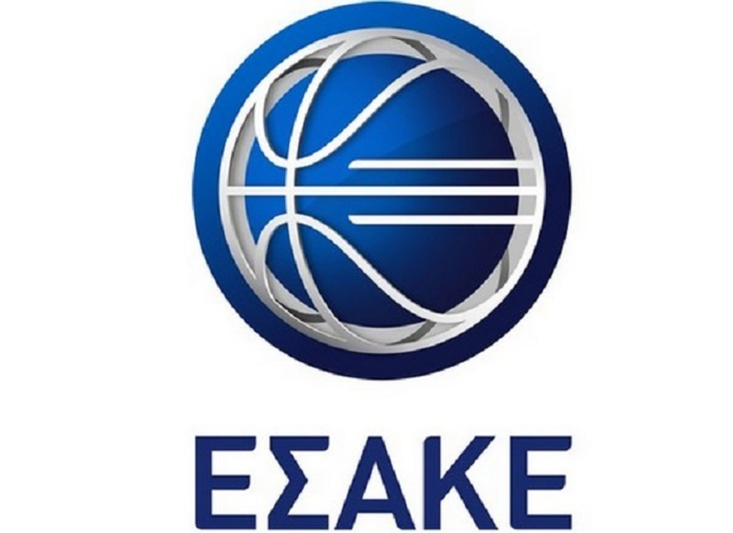 ΕΣΑΚΕ: Πρόσκληση ενδιαφέροντος για μελέτη κατανομής εσόδων