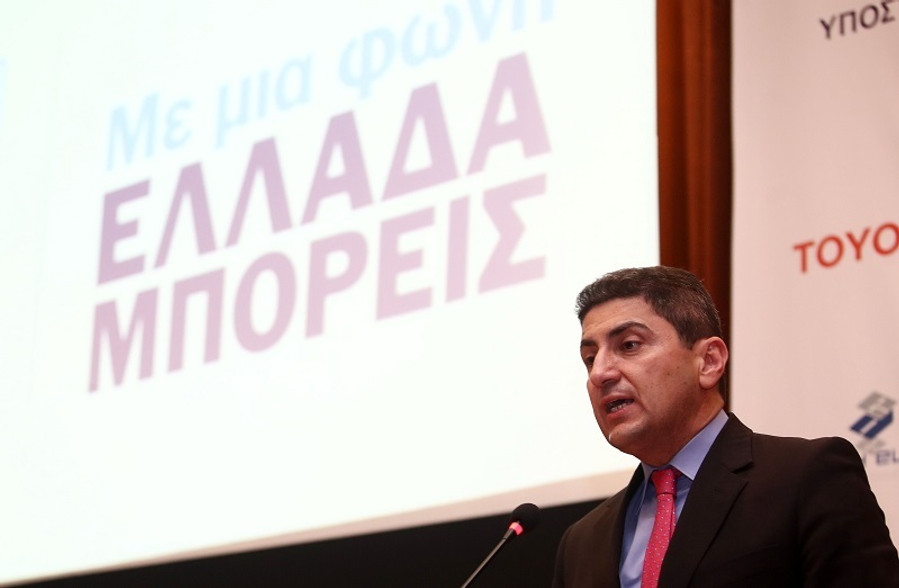 Αυγενάκης: Επιστολή για να ενταχθούν στα μέτρα στήριξης οι αθλητές ΑμεΑ