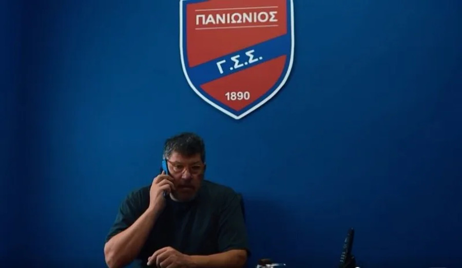 Πανιώνιος: Η συμμορία επέστρεψε! (video)