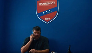 Πανιώνιος: Η συμμορία επέστρεψε! (video)