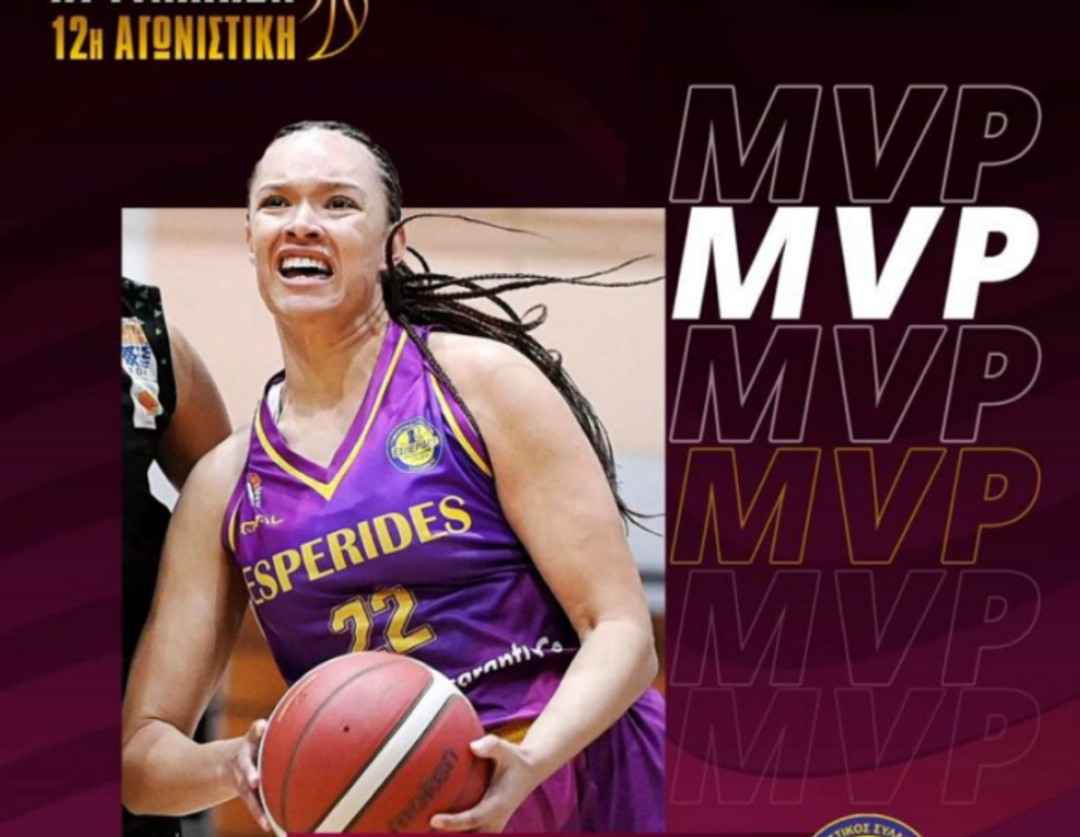 Α1 Γυναικών: Η Χίγγινς MVP της 12ης αγωνιστικής - Οι πρώτες των αριθμών
